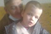 На Днепропетровщине нашли мертвым пропавшего 6-летнего мальчика