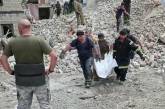 Удар по городу Часов Яр: погибли 15 человек