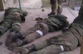 Российские войска уничтожили батальон своих же террористов, – перехват