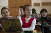 Польша ожидает в школах еще 200 тысяч украинских детей с сентября