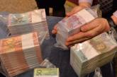 Беларусь допустила дефолт по внешнему долгу, - Moodyʼs