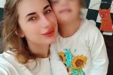 Мать девочки из Винницы еще не знает, что ее дочь убила российская ракета