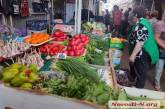 Как изменились цены на овощи и фрукты в Николаеве в июле. Фоторепортаж с рынка