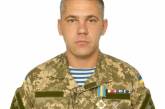 Депутата Николаевского горсовета, воюющего в рядах ВСУ, наградили орденом «За мужество»   