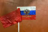 Поклоннику «русского мира» из Николаевской области грозит три года тюрьмы