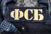В центре Москвы нашли застреленным генерала ФСБ в отставке