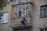 В Николаеве наймут альпинистов, чтобы «зашивать» разбитые окна