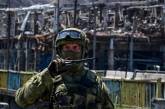 Россияне боятся контрнаступления ВСУ и активно минируют реку Ингулец, - ISW