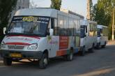 Транспортный коллапс в Матвеевке сняли в авральном режиме