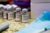 США передали Украине почти 500 тысяч доз вакцины от коронавируса