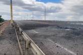 Хотят заменить разрушенный мост: россияне возводят понтон в Херсонской области