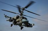 «Жест доброй воли»: оккупанты сбили собственный боевой вертолет в Херсонской области