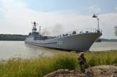 Житель Очакова получил срок за фото десантного корабля