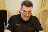 Данилов заявил о запуске деколонизации РФ