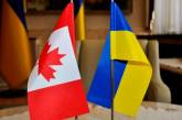 Украина получит от Канады дополнительные 450 миллионов