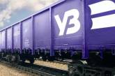 «Укрзализныця» в июле увеличила перевозку грузов