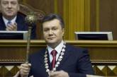 ЕС ввели новые санкции против Януковича