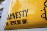 В украинском офисе Amnesty International говорят, что не участвовали в подготовке отчета о ВСУ 