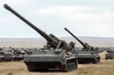 Враг обстреливал Николаев кассетными боеприпасами и ствольной дальнобойной артиллерией «Пион»