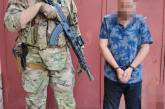 В Николаевской области задержаны два агента ФСБ