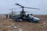 «Летающий танк» с дефектами и ракеты с 33% попаданием: отчет Минобороны о вооружении России