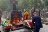 Дуда преклонил колено перед памятником воинам УНР (видео)