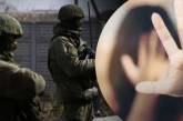 В Николаевской области оккупант изнасиловал женщину, угрожая убить ее ребенка, - полиция