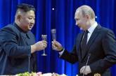 Правительство Северной Кореи заявило об однозначной поддержке России в войне с Украиной