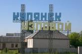 В оккупированной части Харьковской области начали выдавать паспорта РФ