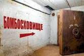 Зеленский подписал закон о бомбоубежищах в каждой новостройке