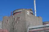 На Запорожской АЭС к сети подключили второй энергоблок