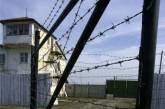 Заключенные в Ольшанской колонии отравились «морилкой» - новые подробности ЧП