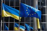 В ЕК рассказали, когда Украине будет дана оценка как кандидату в Евросоюз
