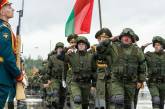 Генштаб оценил угрозу вторжения в Украину белорусских войск