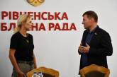 Анна Замазеева и руководство Ровенской области обсудили помощь пострадавшим жителям Николаевщины