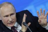 Московские депутаты обратились к Путину с просьбой о сложении его полномочий