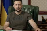 Зеленский заявил, что оккупантов ждет справедливое возмездие за удар по Кривому Рогу