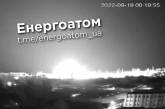 Российские террористы обстреляли Южноукраинскую АЭС – ракета упала в 300 метрах от ядерных реакторов