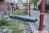 В Николаеве разгонный блок ракеты упал во двор