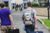 Выезд украинских мужчин-студентов иностранных вузов за границу больше невозможен, - погранслужба