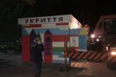 В Николаеве на остановке, где погибли 8 человек, обустроили первое укрытие