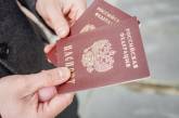В Запорожской и Херсонской областях мужчинам, взявшим паспорта рф, начали вручать повестки, - Генштаб
