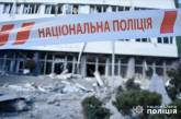 В Николаевской области за сутки в результате обстрелов разрушены 16 жилых домов