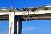 Появилось видео актуального состояние Антоновского моста после обстрелов ВСУ