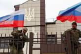 РФ может «присоединить» оккупированные территории Украины 30 сентября