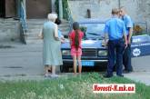 В Николаеве задержан серийный грабитель маленьких девочек