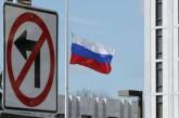 В США, Польше, Болгарии и Румынии призвали своих граждан немедленно покинуть территорию РФ