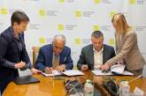 Украина получит от Всемирного банка 529,9 млн долларов