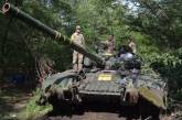 Украинские войска отразили атаки оккупантов в районах 13 населенных пунктов