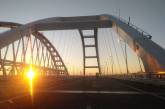 Как выглядит Керченский мост сейчас (видео)